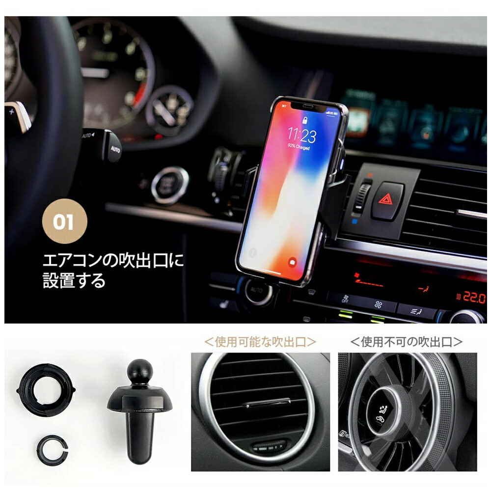 車 女性 車載ワイヤレス充電器 高速充電 Qi国際認証取得済 最大10wまで急速充電 急速充電スタンド スマホ 送料無料 充電器 プレゼント 充電保護 充電器 赤外線センサー スマホグッズ 充電器 Iphone ワイヤレス Led Iphonex Iphone8 Iphone8 Plus Coco M 車で充電ができる 車 女性 車載ワイヤレス充電器 高速充電 Qi国際認証取得済 最大10wまで急速充電 急速充電スタンド スマホ 送料無料 充電器 プレゼント 充電保護 充電器 赤外線センサー スマホグッズ 充電器 Iphone ワイヤレス Led Iphonex Iphone8 Iphone8 Plus Coco M 車で充電ができる