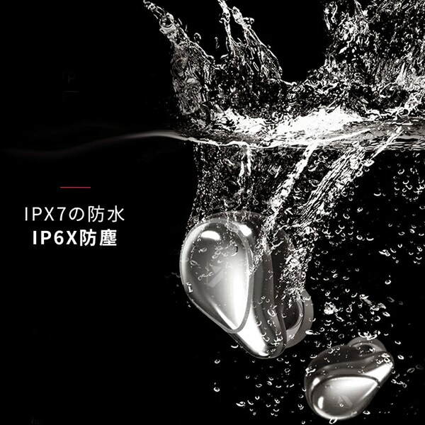軽さ 4.8g 約100第四次元当てはめる能力のある 物のみごとにワイヤレスイヤホン 軽銀申し受ける容れもの Bluetooth5 役立つこと付 物のみごとにワイヤレスイヤホン  超小型 ハンズフリー ワンタッチ取りまわし ありの実輪っか ワイヤレスイヤホン 運動競技 駈けっくら 落ちずらい 相応う