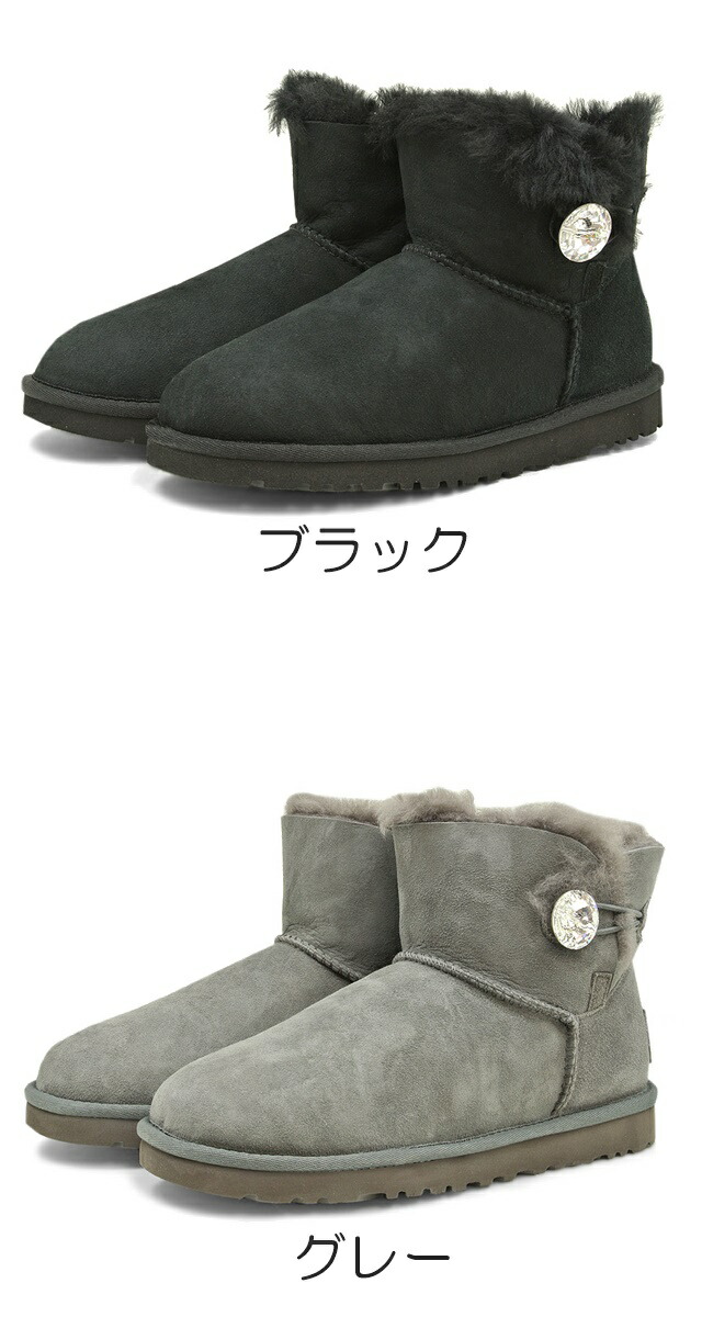Ugg アグ Ugg Australia アグ オーストラリア Ugg レディース ベイリーボタン ミニ ブリング アグ メンズクラシック短絡 ブーツ ムートンブーツ スノーブーツ メンズ ブーツ ショートブーツ シープスキン 鼠色 黒奴 Marchesoni Com Br