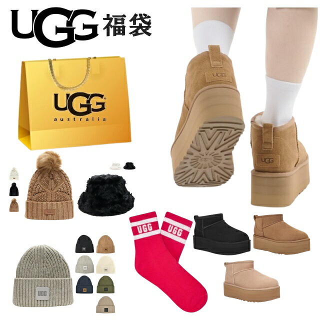 楽天市場】アグ UGG ソックス 靴下 1131332 レディース Dierson Logo