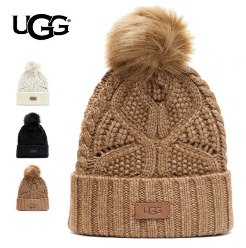 UGG アグ ケーブル ビーニー ウィズ ポム ロゴ 帽子 ニット帽 ポンポンニット レディース レディース ペア プレゼント クリスマス ギフト 誕生日 女性