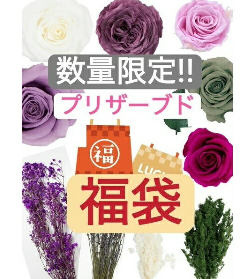 大人気 あす楽対応 M8CC2SY6WUR 型番:M8CC2SY6WUR