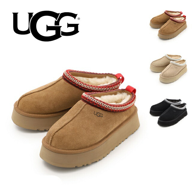 楽天市場】【UGG/アグ】正規品 1143976 レディース Tazz UGG Braid