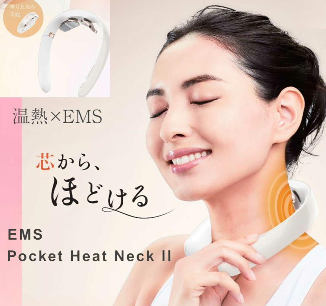 WAVEWAVE ポケットヒートネック　ウォームネック WAVEWAVE]WAVEWAVE POCKET HEAT NECK | KOBUNSHA SELECT SHOP