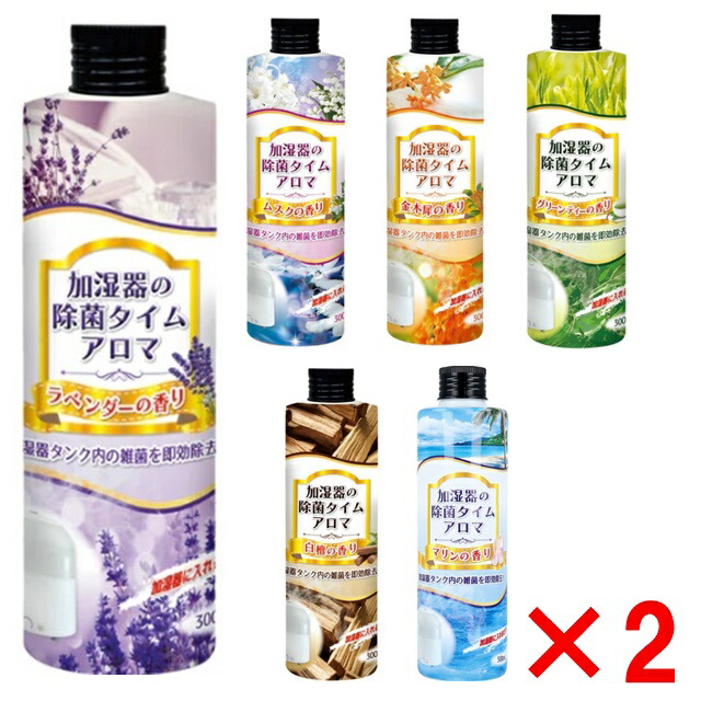 楽天市場】加湿器 除菌 除菌タイム 加湿器用 液体タイプ 500mL 無香料