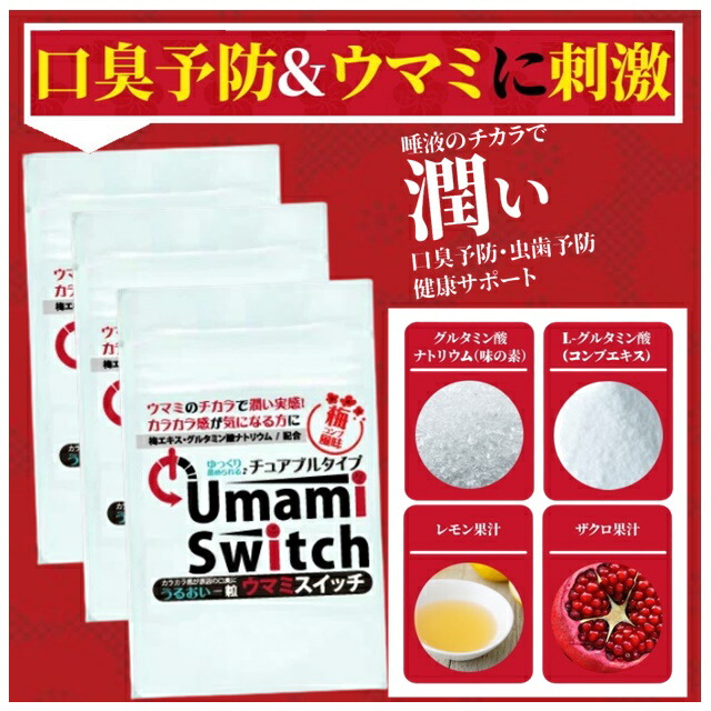 楽天市場】ブレモ Bremo 15.0g ( 500mg × 30粒 ) CANOW 口臭