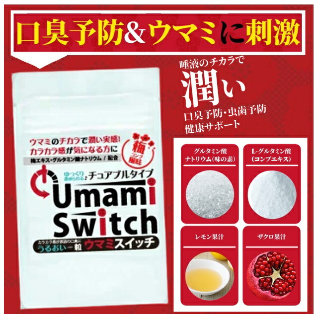 【新品未開封】ブレモ 内容量15g(1粒重量500mg×30粒)2袋 楽天市場】ブレモ Bremo 15.0g ( 500mg × 30粒 ) CANOW 口臭