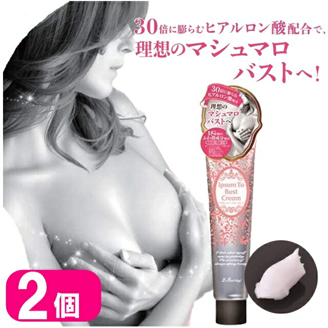 楽天市場】【5と0のつく日☆限定クーポン＆全品ポイント2倍！12/15