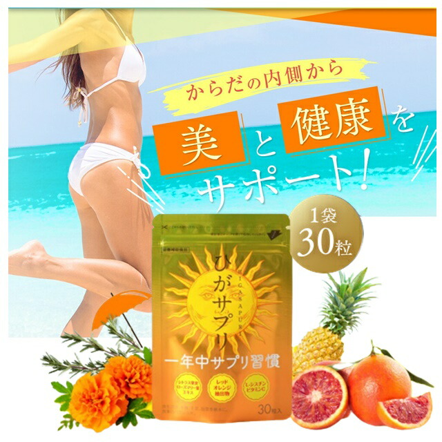 リブランコート　2袋 楽天市場】【初回1袋あたり2,200円】リブランコート 2袋定期便
