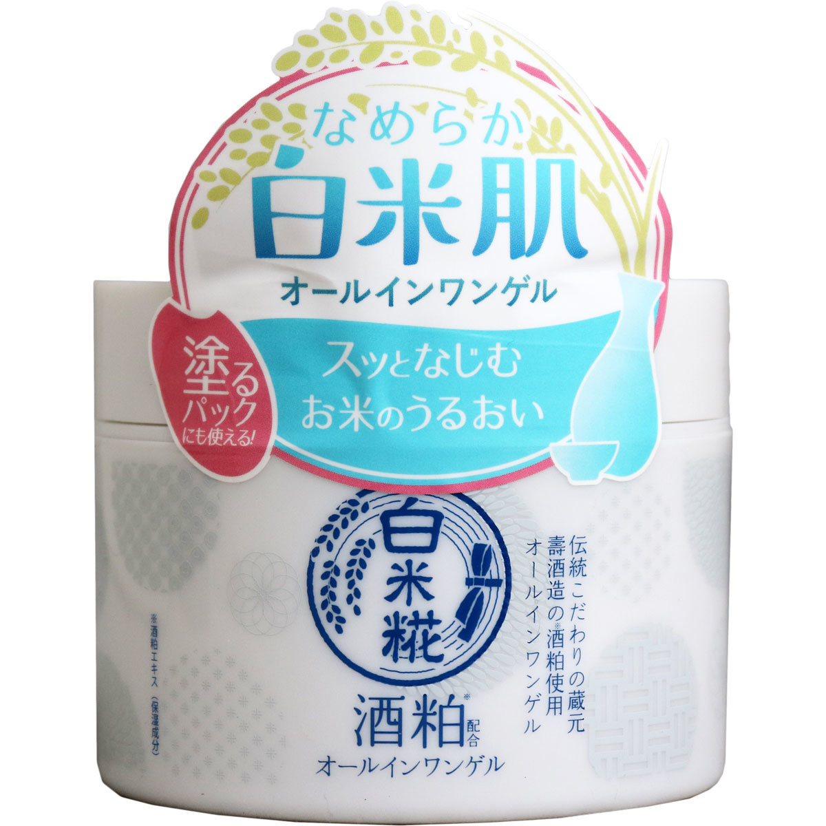 楽天市場 オールインワンゲル 塗るパック 保湿 美白 化粧水 美容液 乳液 クリーム パック 白米糀 酒粕オールインワンゲル 180g シミ ソバカス 予防 防止 ニキビケア 透明感 美白ケア Coco M