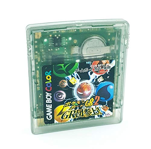 楽天市場】【中古】Solomon's Ring~水の章~ (限定版) ・ (限定版