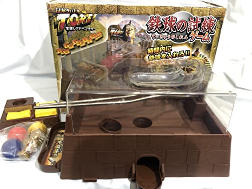 Amazon.co.jp: ホワイトチャペル (日本語版) : おもちゃ