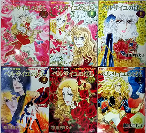 楽天市場】【中古】手塚治虫ザ・ベスト 全20巻完結 (ジャンプ 楽天市場】【中古】手塚治虫ザ・ベスト 全20巻完結 (ジャンプ
