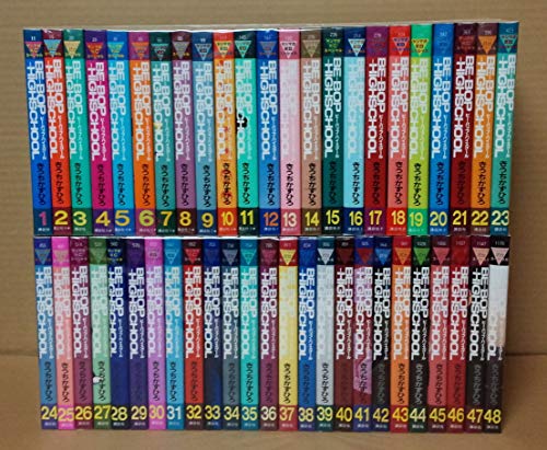 楽天市場】【中古】ディアスポリス-異邦警察- コミック 全15巻 楽天市場】【中古】ディアスポリス-異邦警察- コミック 全15巻