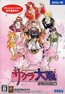 【中古】サクラ大戦(DVD-ROM版)画像