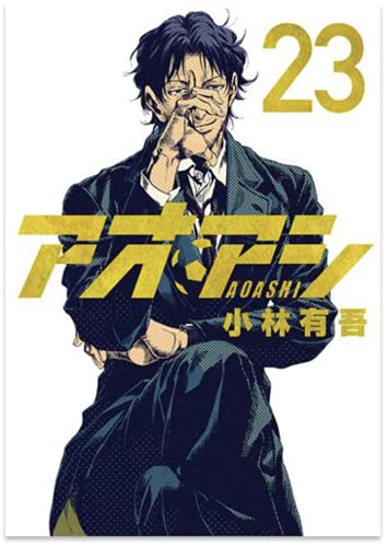 百年後のあなたへ　マリーナ・ツヴェターエワの叙情詩 百年後のあなたへ: マリーナ・ツヴェターエワの叙情詩