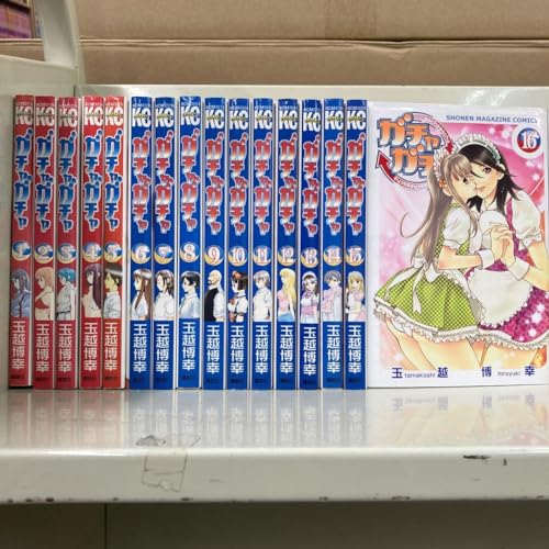 外天の夏 コミック 1-5巻セット (ヤングジャンプコミックス) khxv5rg 外天の夏 コミック 1-5巻セット (ヤングジャンプコミックス