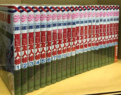 楽天市場】【最大3％OFF】 【中古】 送料無料 夏目友人帳 1-26巻