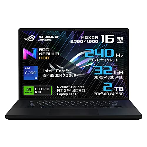 Razer - [中古] Razer Blade 16 (Core i9-13950HX/GeForce RTX 4060/16型/16GB/SSD1TB/240Hz) RZ09-0483RJH3-R3J1 ゲーミングノートPC[非常に良い(A)] 中古(A)] Razer Blade 16 (Core i9-13950HX/GeForce RTX 4060/16