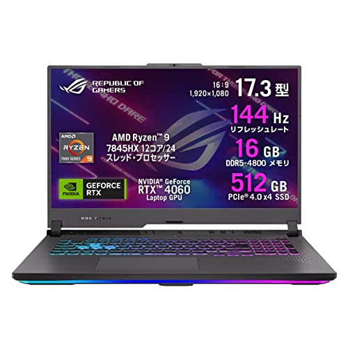 Razer - [中古] Razer Blade 16 (Core i9-13950HX/GeForce RTX 4060/16型/16GB/SSD1TB/240Hz) RZ09-0483RJH3-R3J1 ゲーミングノートPC[非常に良い(A)] 楽天市場】[中古] Razer Blade 16 (Core i9-13950HX/GeForce RTX