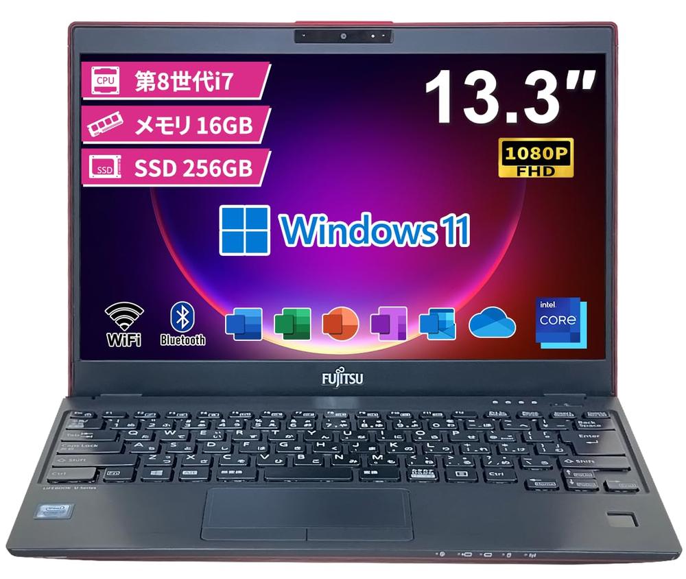 楽天市場】【中古】ノートパソコン Windows 11 オフィス 超薄型
