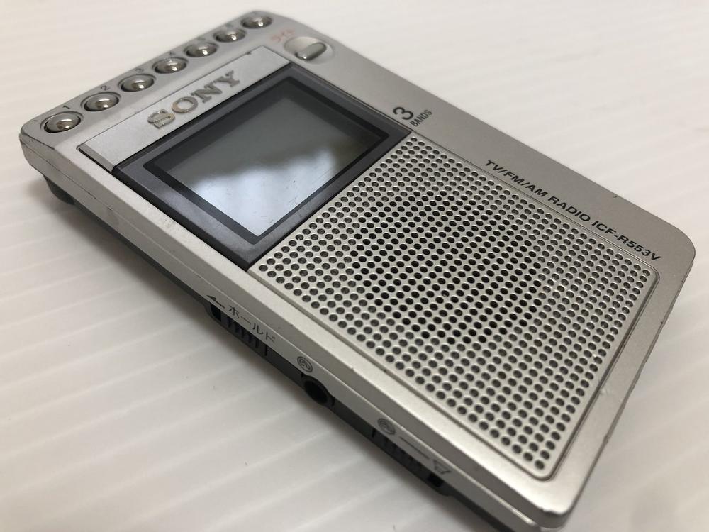 【中古】SONY FMラジオ受信機 ICF-R553V