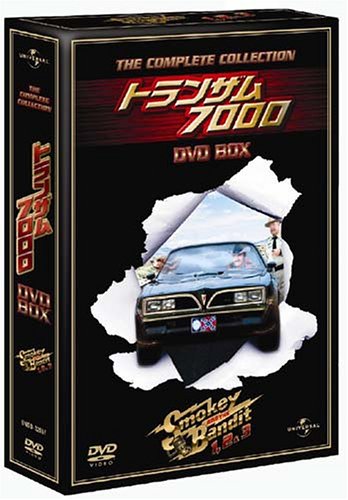【中古】トランザム7000 DVD-BOX