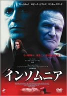 【中古】インソムニア [DVD]