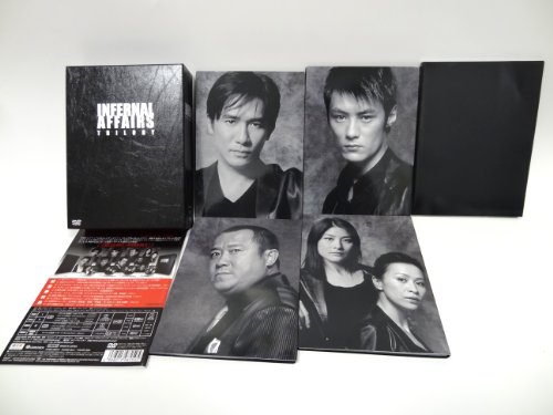 【中古】インファナル・アフェア トリロジーBOX [DVD]