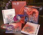 【中古】ヒーロー謂われ因縁 4 朱真っ赤雫 初回版 CD-ロム版