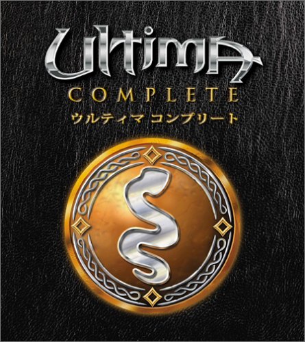 【中古】ウルティマ コンプリート 72,001円
