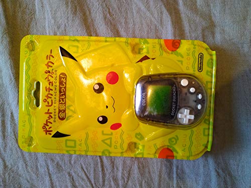 【中古】ポケットピカチュウカラー 金・銀といっしょ!｜セーフライフ倉庫