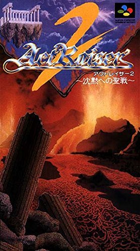 【中古】アクトレイザー2沈黙への聖戦