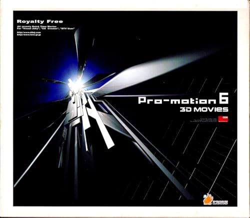 【中古】Pro-Motion 6 3D Movies