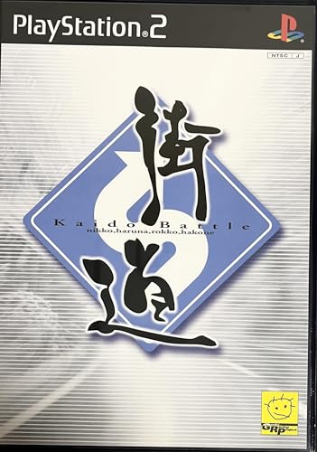 【中古】街道バトル ~日光・榛名・六甲・箱根~