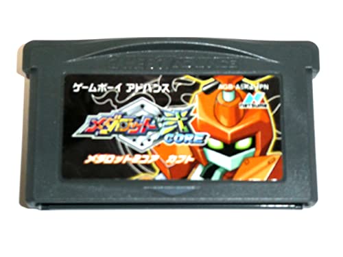 【中古】メダロット 弐CORE カブトバージョン｜セーフライフ倉庫