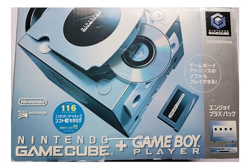 【中古】エンジョイプラスパック シルバー【メーカー生産終了】|セーフライフ倉庫