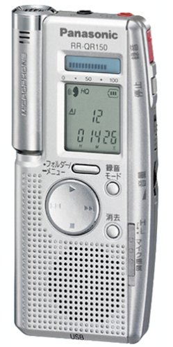 【中古】Panasonic RR-QR150-S 集積回路リコーダー (しろがね色)