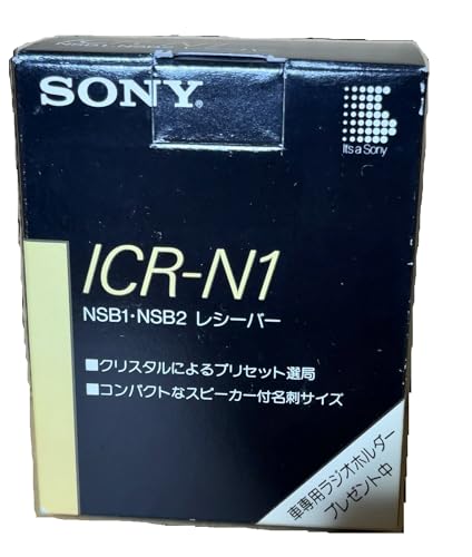 【中古】SONY ラジオ受信機NIKKEI /MWポケッタブルラジオ ICR-N1