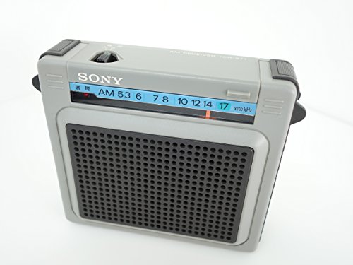 【中古】SONY AMワイドカバー ポータブルラジオ ICR-S71