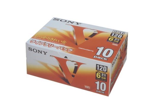 【中古】SONY 録画用VHSビデオカセットテープ 120分 10巻 スタンダード 10T120VL