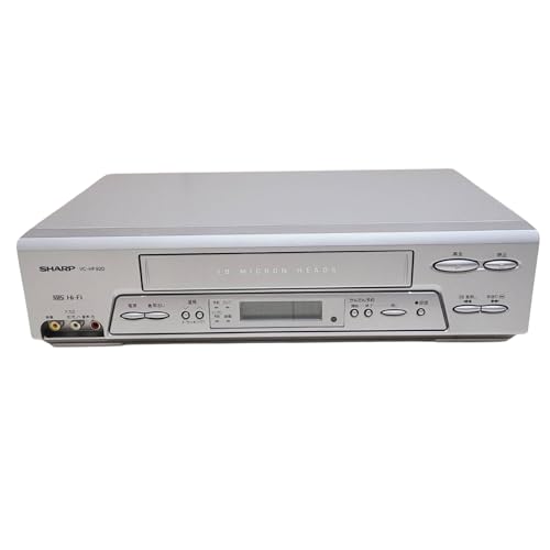 【中古】シャープ ビデオデッキ VC-HF920|セーフライフ倉庫