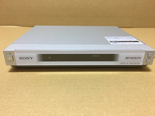【中古】ソニー デジタルCSラジオ受信機 DST-SP5