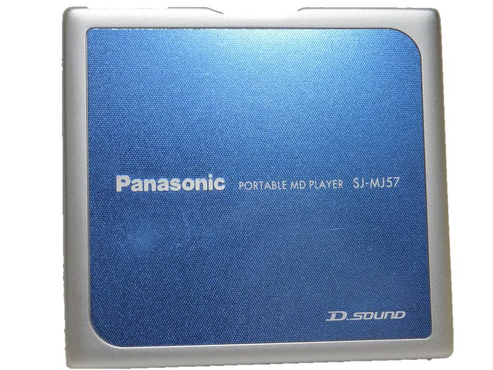 【中古】パナソニック 携帯型MD電気蓄音機 青み SJ-MJ57-A