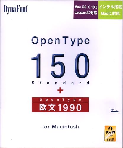 【中古】DynaFont OpenType 150 Standard + 欧文1990 for Macintosh