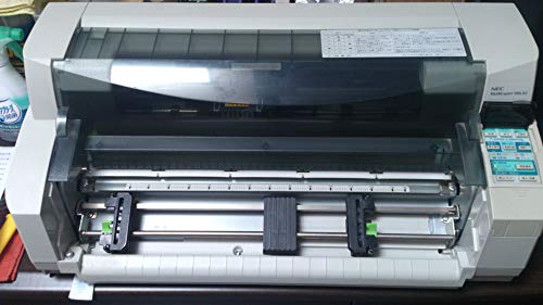 【中古】Multiimpact 700LX2