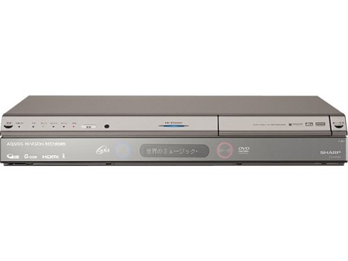 【中古】SHARP AQUOS 地上・BS・110度CSデジタルラジオ受信機積み上げる高品位テレビリコーダー HDD500GB DV-ARW25