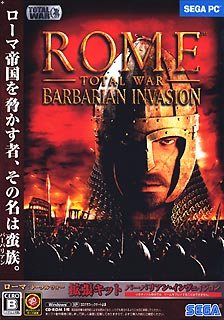 【中古】Rome : Total war Barbarian Invasion