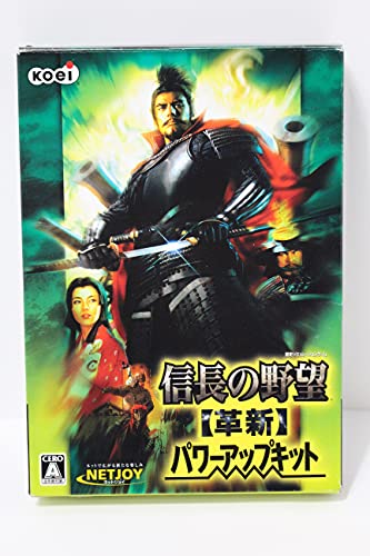 【中古】信長の意気ごみ・編成替え パワーアップ一揃いの道具
