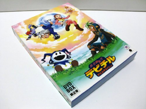 【中古】真・女神転生デビチル DVD-BOX 第2章